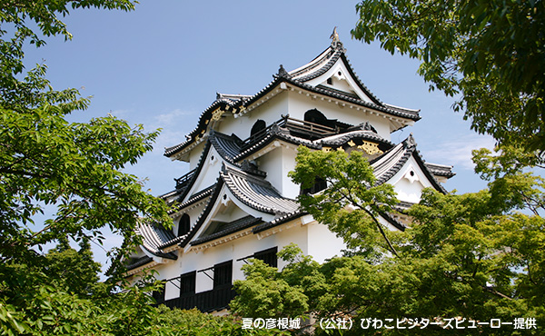 滋賀県市町村職員共済組合